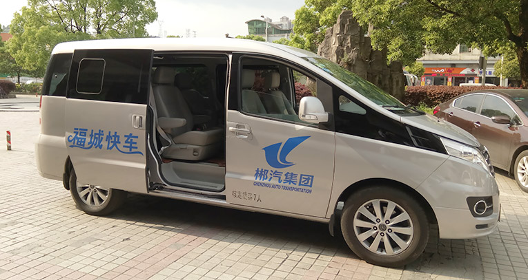 瀹??跺揩杞︽?渚?