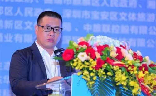 郴州被中国旅游资源整合联盟授予“最佳合作城市奖”
