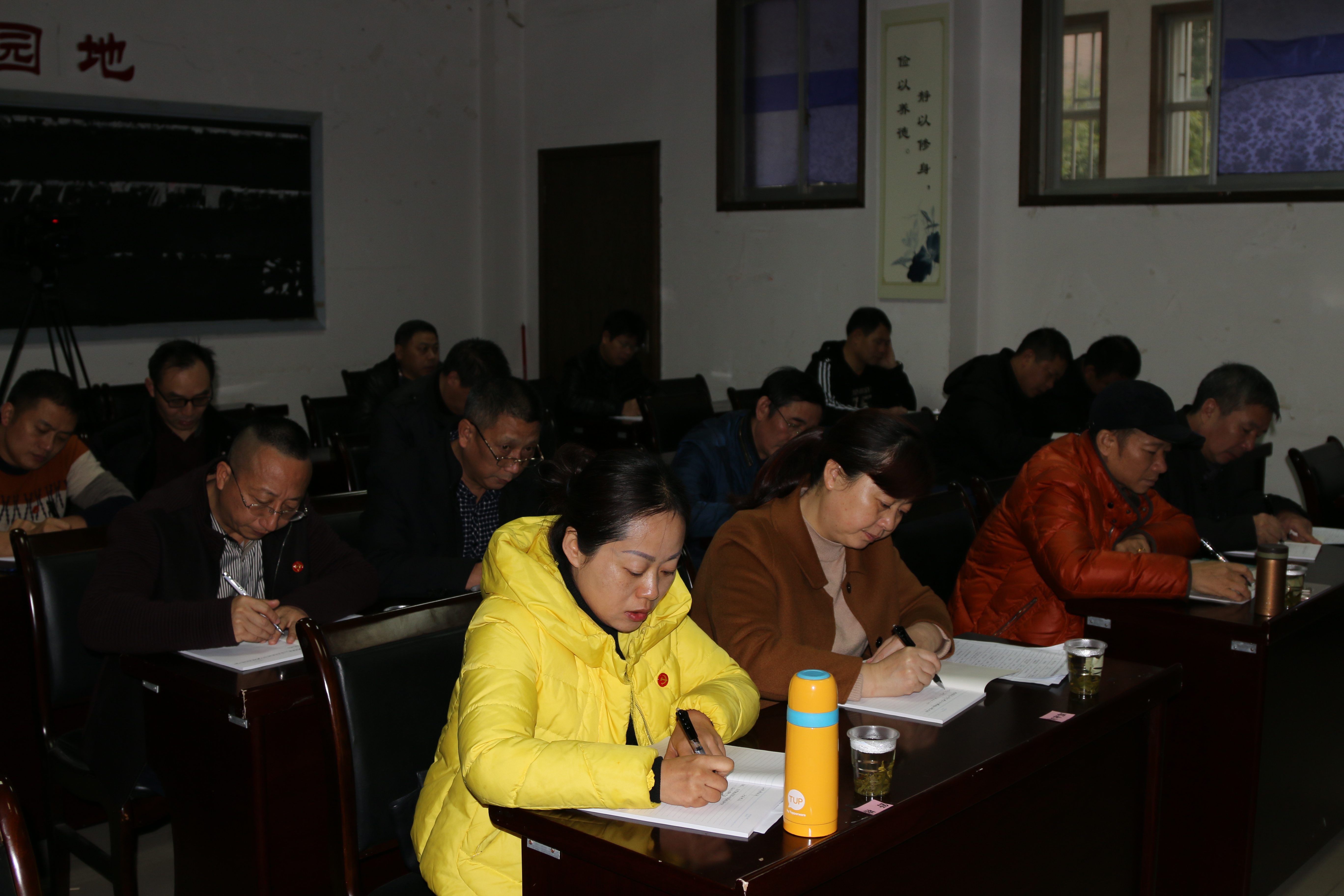 我司举办学习党的十九大精神支部书记培训班
