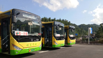 桂东人民坐上了绿色新能源纯电动车