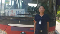 安仁巴士:谢广兵帮助痴呆老人找家