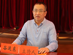 郴汽集团隆重召开股东会2019年第一次会议