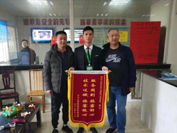 桂阳：驾驶员热情服务暖人心