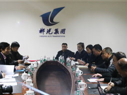 杨月华一行到我司实地考察谷运东2019年湖南省优秀企业家评选资格